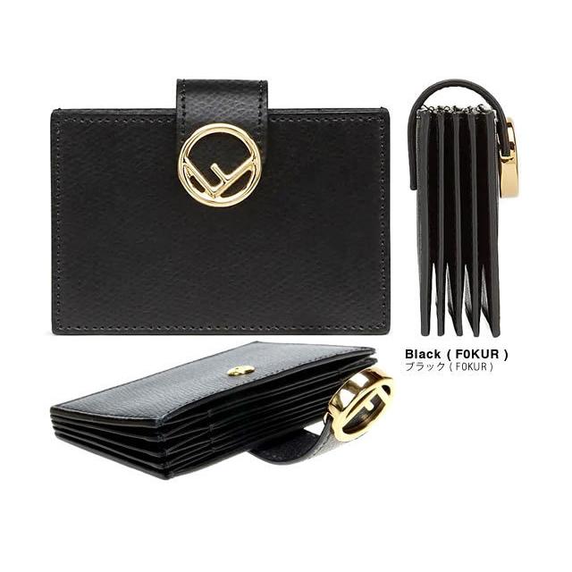 FENDI（フェンディ） カードケース 名刺入れ クレジットカードケース
