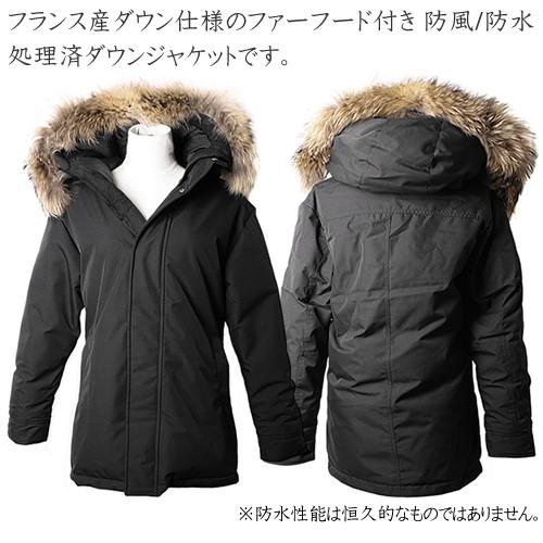 Pyrenex（ピレネックス） アヌシー ダウンジャケット ダウンコート