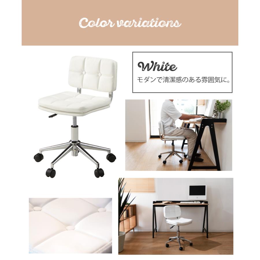 東谷 デスクチェア おしゃれ 白 黒 レザー キャスター コンパクト 回転