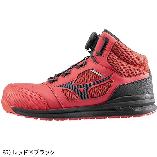 オールマイティ 安全靴 ハイカット ミズノ MIZUNO ALMIGHTY LS2 73M