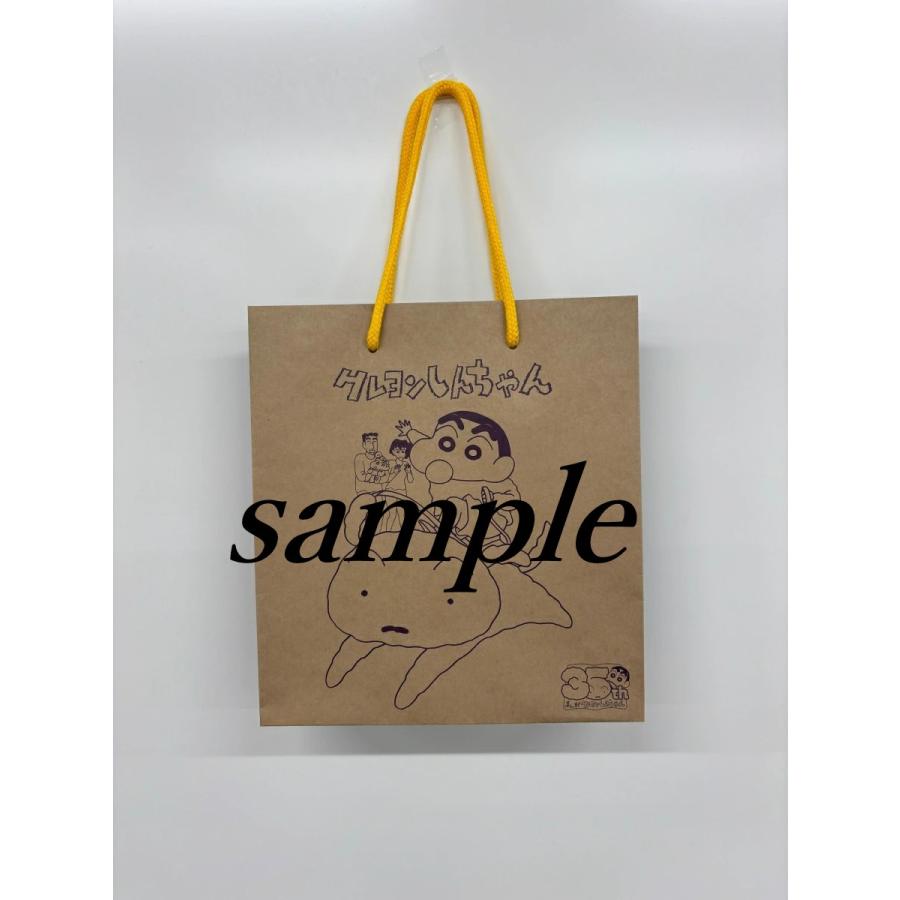 新品 / 特典あり クレヨンしんちゃん (1-50巻 全巻)[特製クレヨン