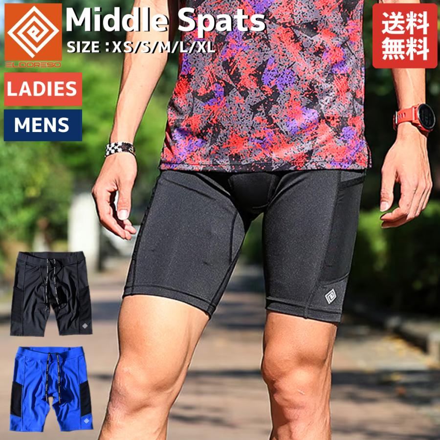 ELDORESO（エルドレッソ） ELDORESO Middle Spats メンズ レディース