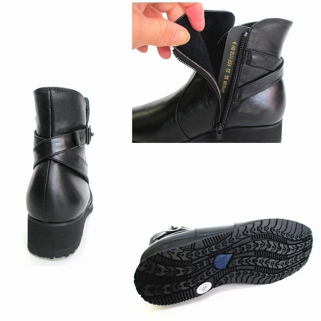 ASICS（アシックス） ペダラ asics pedala WP689M レディース ショート