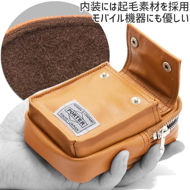 ポーター フリースタイル ポーチ 707-08224 吉田カバン ベルトポーチ