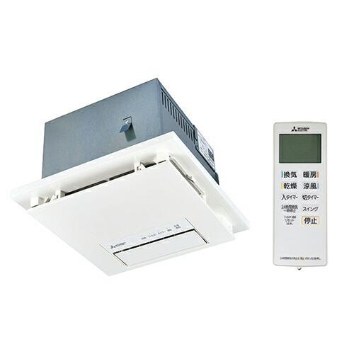 三菱電機（MITSUBISHI ELECTRIC） 三菱 換気扇 【V-251BZ5】バス乾