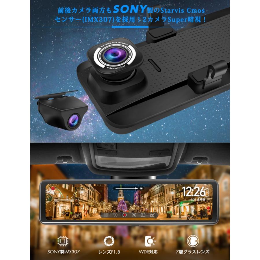 M's Global Market（エムズ グローバル マーケット） ドライブ