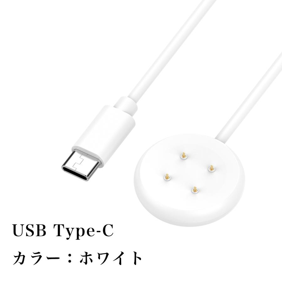 Google Pixel PixelWatch 充電 ケーブル チャージング ピクセル