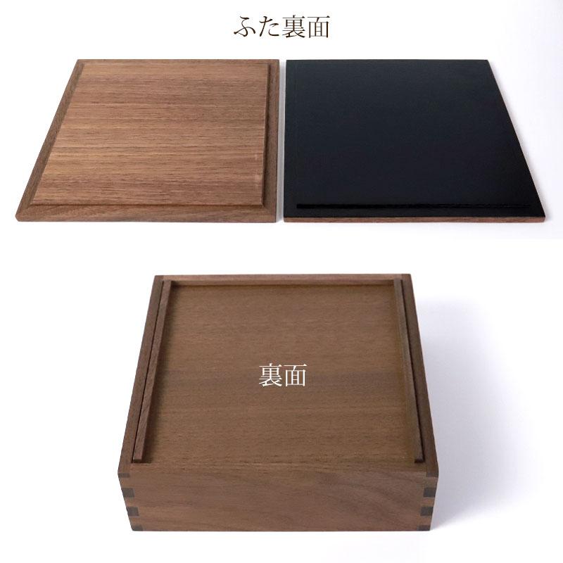 津村晃三（一線会）「臥婦」裸婦画