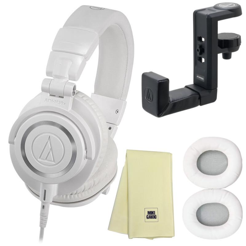 audio-technica オーディオテクニカ ATH-M50X WH 白 モニター