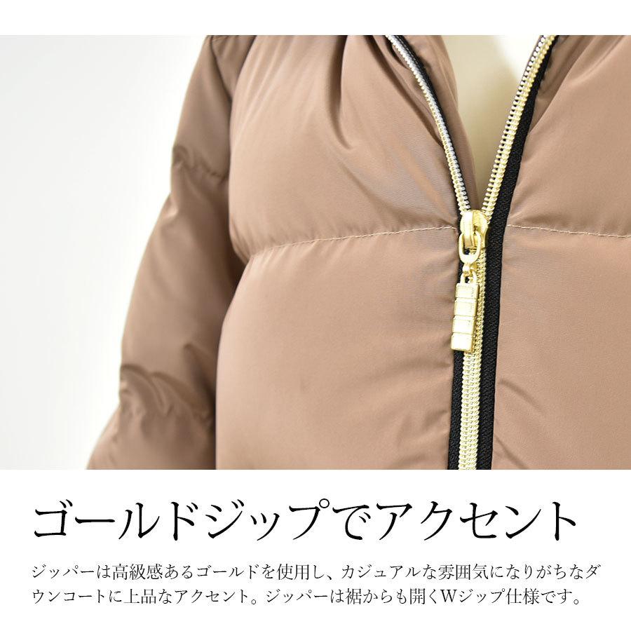 Milk tea（ミルクティー） ママコート アウター Royal Milk tea