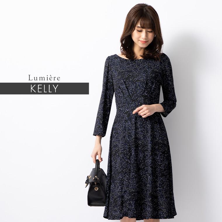mimigrant ワンピース レディース ケリー フレア ルミエール ブルー
