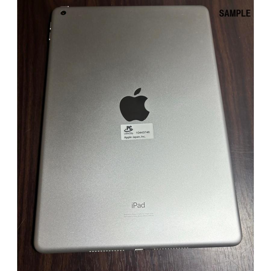 Apple アップル iPad Wi-Fiモデル 第7世代 A2197 MW752J/A 32GB 10.2
