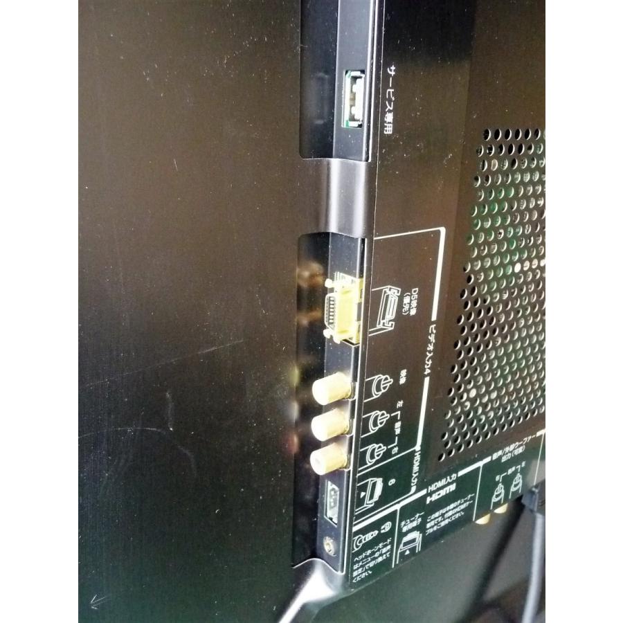 REGZA（レグザ） ◇TOSHIBA/東芝 REGZA 46XE2 46インチ 液晶テレビ