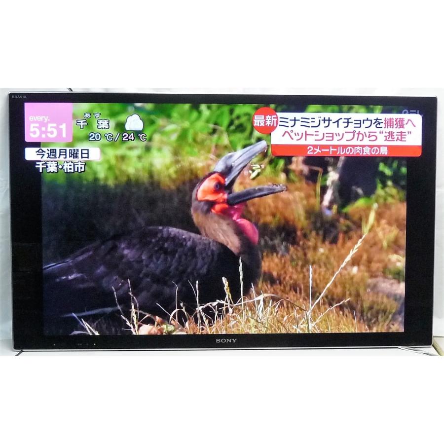 BRAVIA ◇SONY KDL-46HX850 地上・BS・110度CSデジタルハイビジョン