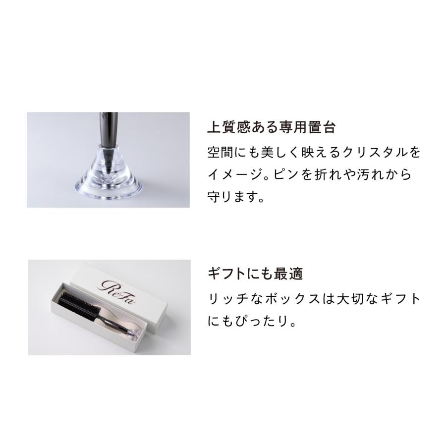 ReFa（リファ） ○ReFa ブローブラシ セミロング〜ロングにおすすめ