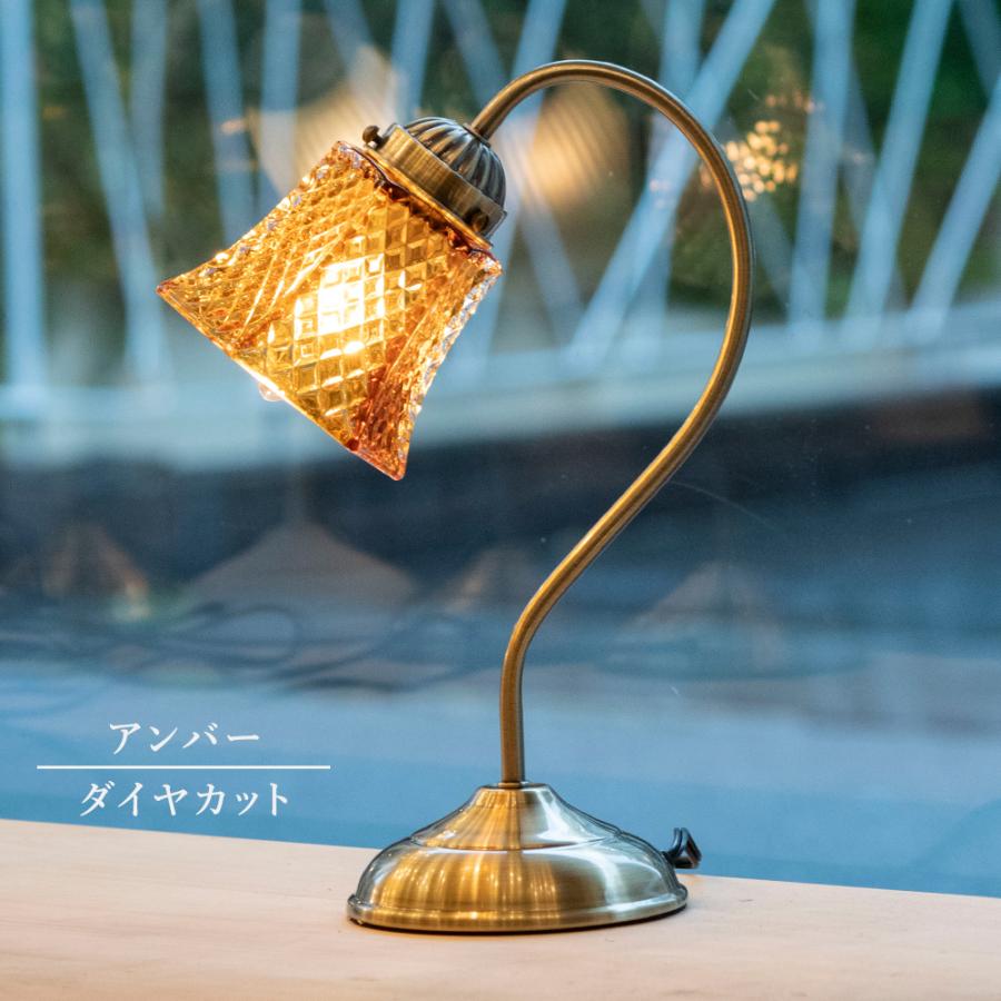 テーブルランプ おしゃれ 北欧 ガラス アンティーク調 タッチセンサー