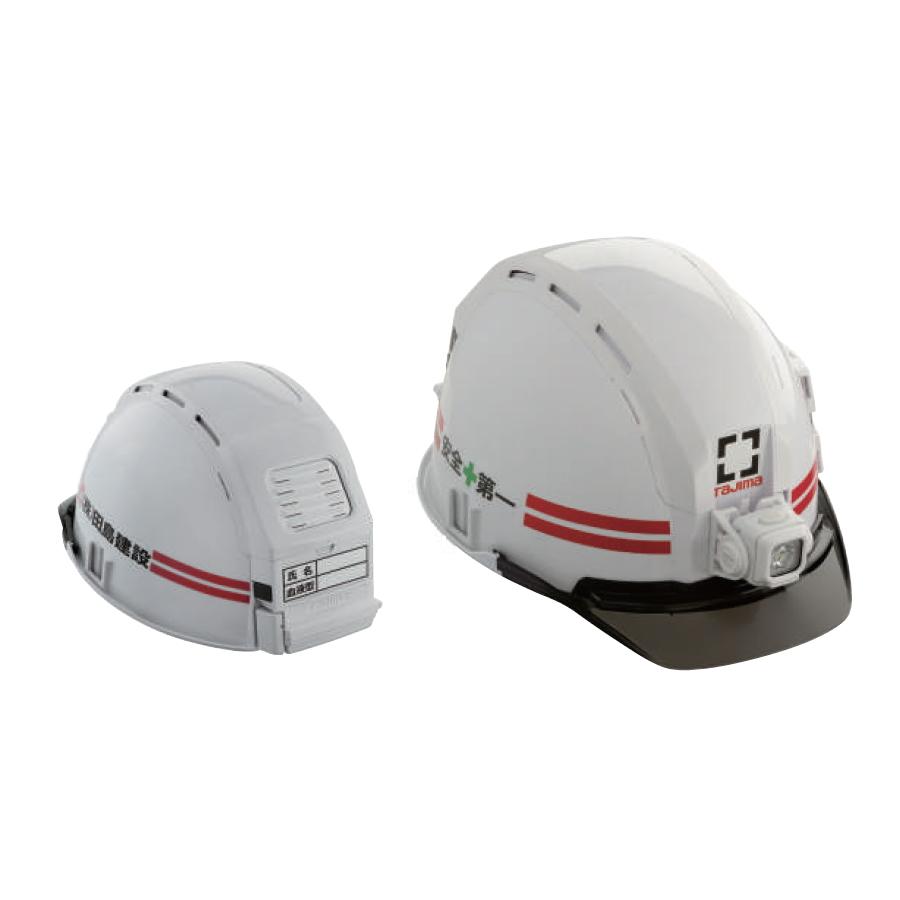 Tajima（タジマ） セフメットセット セフ ヘルメット ホワイト ED
