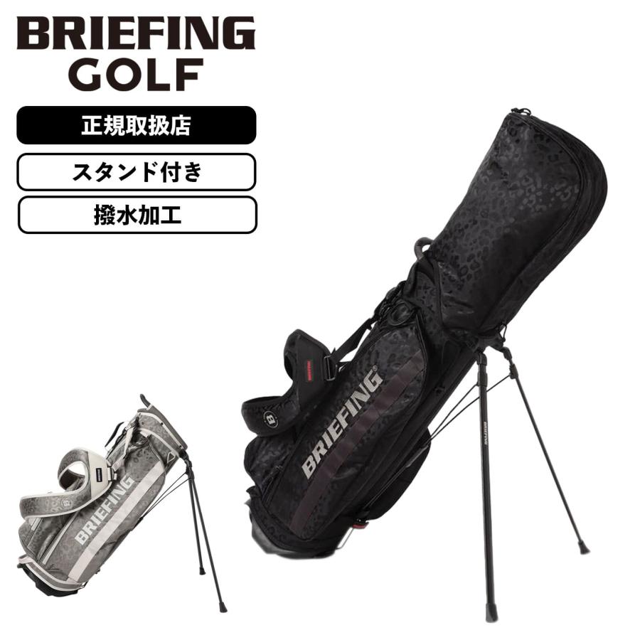 BRIEFING GOLF（ブリーフィングゴルフ） 正規品 ブリーフィング ゴルフ