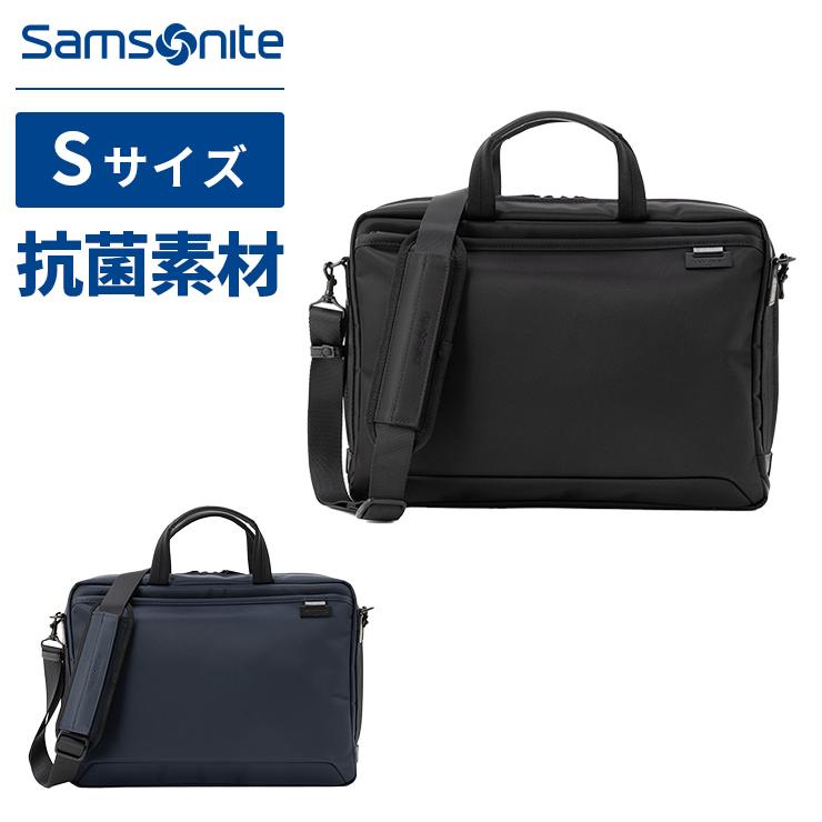 Samsonite（サムソナイト） 正規品 バッグ ビジネスバッグ ブリーフ