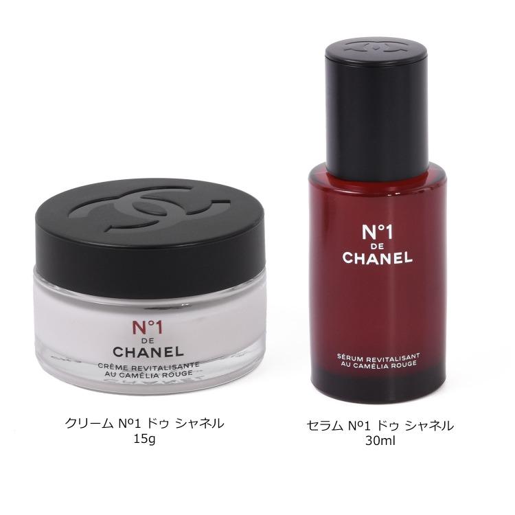 CHANEL（シャネル） セラム クリーム セット N°1 ドゥ 50ml コスメ