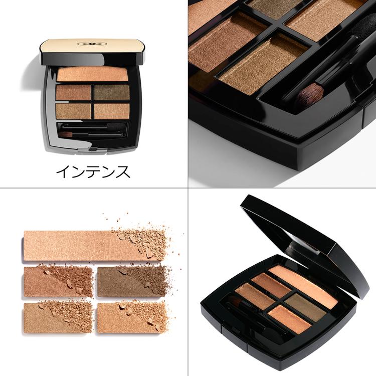 CHANEL（シャネル） [正規ラッピング済] アイシャドウ レ ベージュ