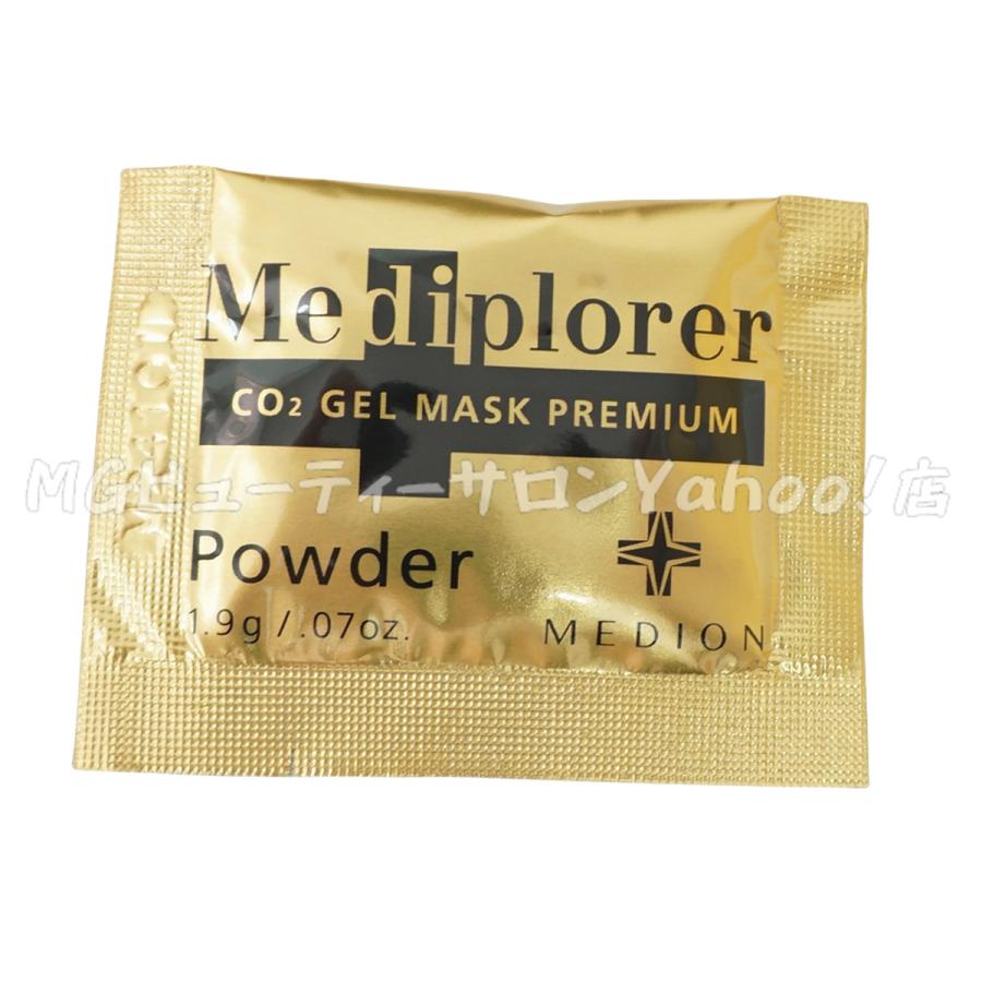 メディオン・リサーチ・ラボラトリーズ メディプローラー CO2 ジェル