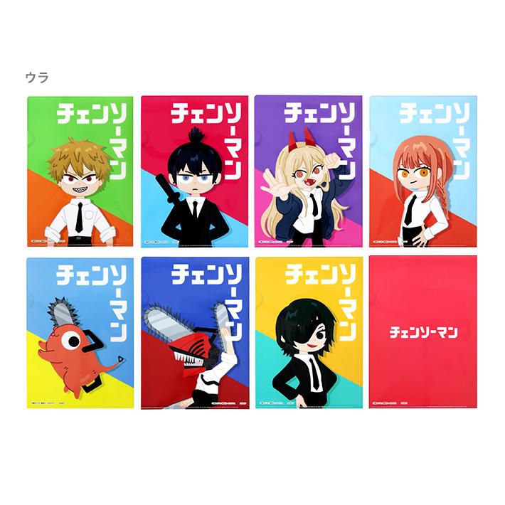 ジャンプ（JUMP） チェンソーマン クリアファイルコレクション 1BOX 8