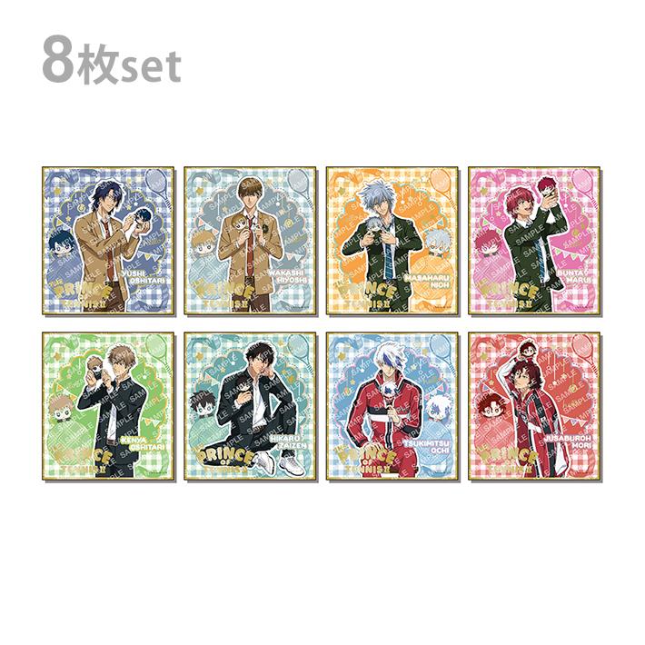 ジャンプ（JUMP） 新テニスの王子様 箔押しミニ色紙コレクション 1BOX