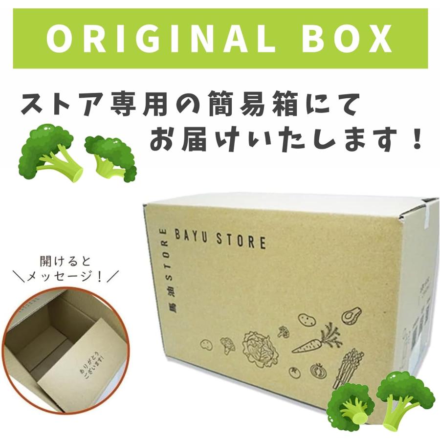ブロッコリー 冷凍 お徳用 1kg(500g×2袋) エクアドル/インド産 野菜