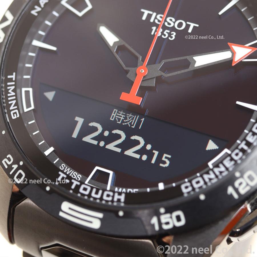 T-タッチ ティソ TISSOT ソーラー 腕時計 メンズ コネクト T121.420.44