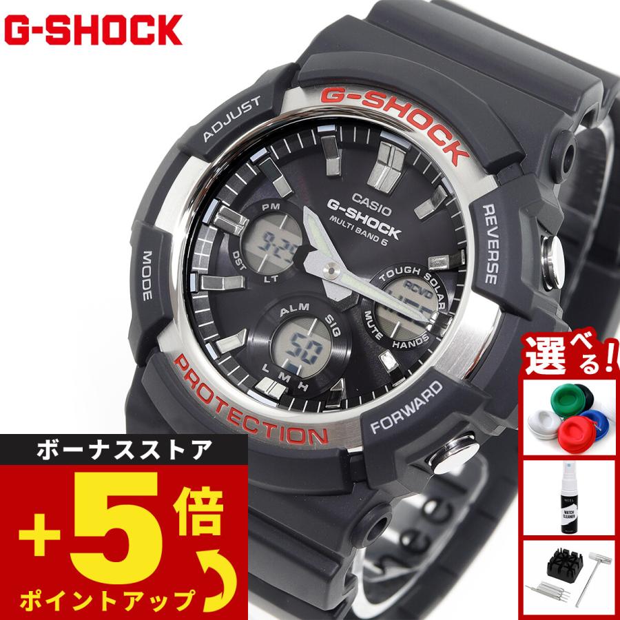 G-SHOCK カシオ Gショック CASIO 電波 ソーラー 腕時計 メンズ GAW-100