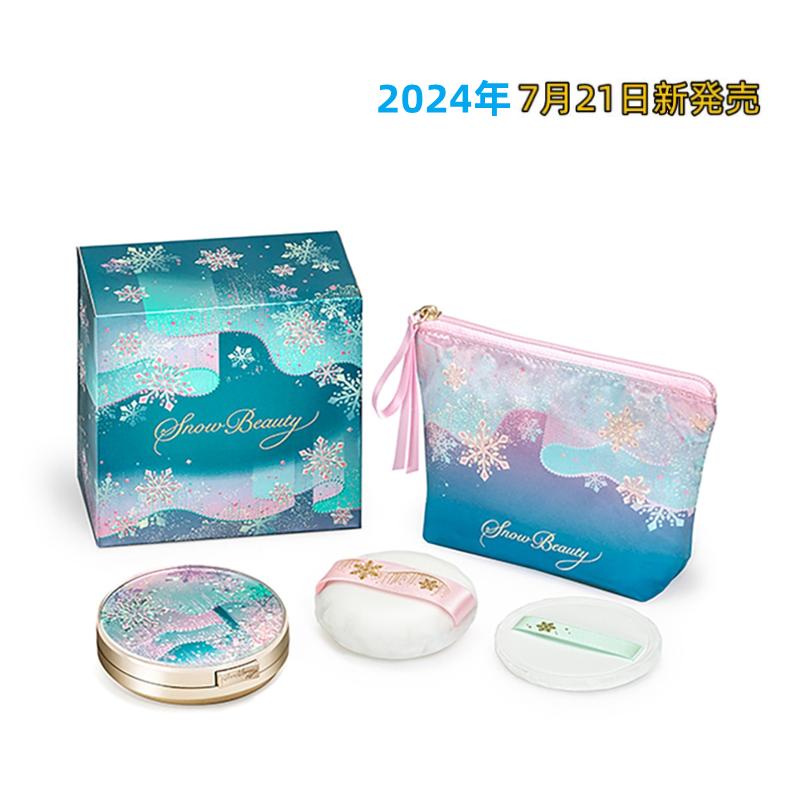 MAQuillAGE（マキアージュ） スノービューティー 2024 ブライトニング