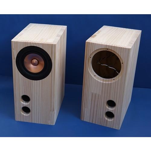 ステレオスピーカー 木製 Mark Audio CHR-90 エンクロージャー SB