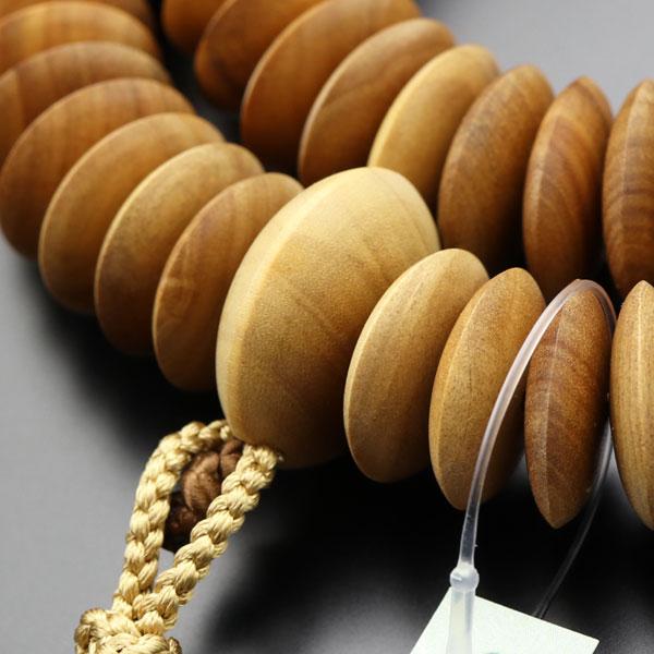 数珠 パワーストーン はな花 天台宗 数珠 大平天台 白檀（インドネシア
