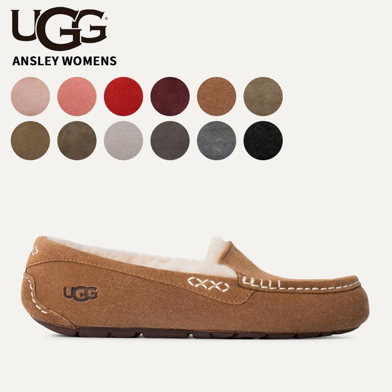 UGG（アグ） 【並行輸入】アグ UGG ugg ウィメンズ アンスレー 1106878