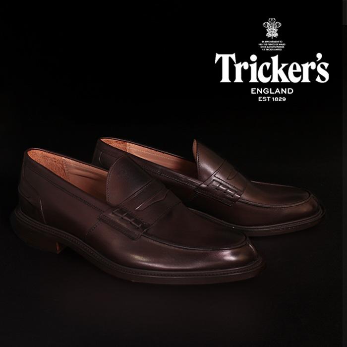 Tricker's（トリッカーズ） ジェームズ 革靴 trickers JAMES LEATHER