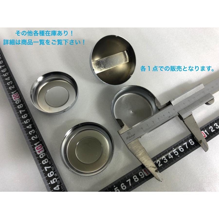 MOONEYES ￥送料一律￥ ホーン キャップ ボタン 検）グラント Φ