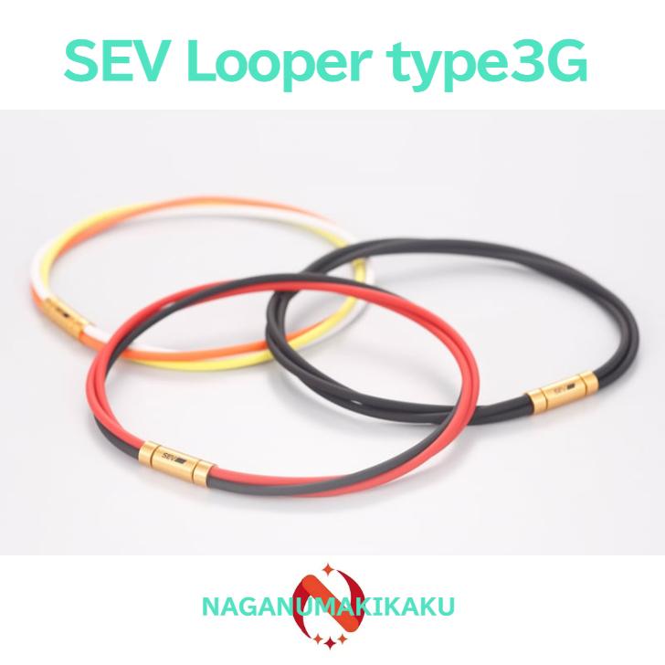 SEV（セブ） ネックレス Looper type3G ルーパー タイプ 3G SIZE 44/46