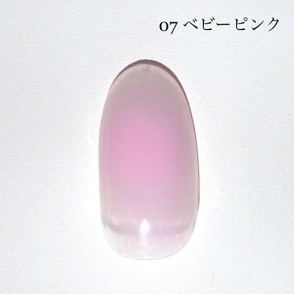D.nail Acrylic Air Paint Set アクリリック エアー ペイント セット