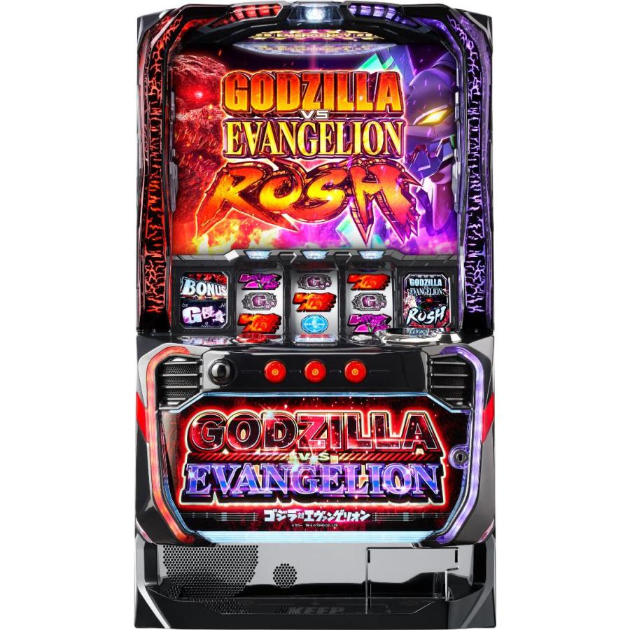 ビスティ L ゴジラ対エヴァンゲリオン【中古パチスロ 中古スロット