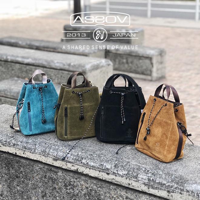 AS2OV（アッソブ） WATER PROOF SUEDE DRAWSTRING BAG 巾着バッグ