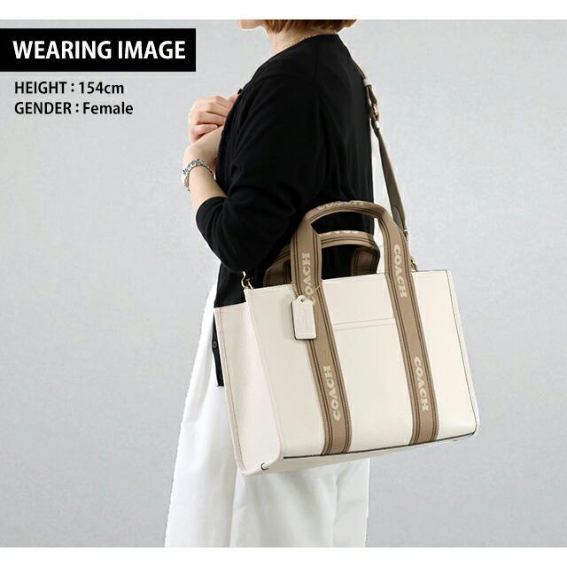 COACH（コーチ） トートバッグ 2way ショルダーバッグ レディース