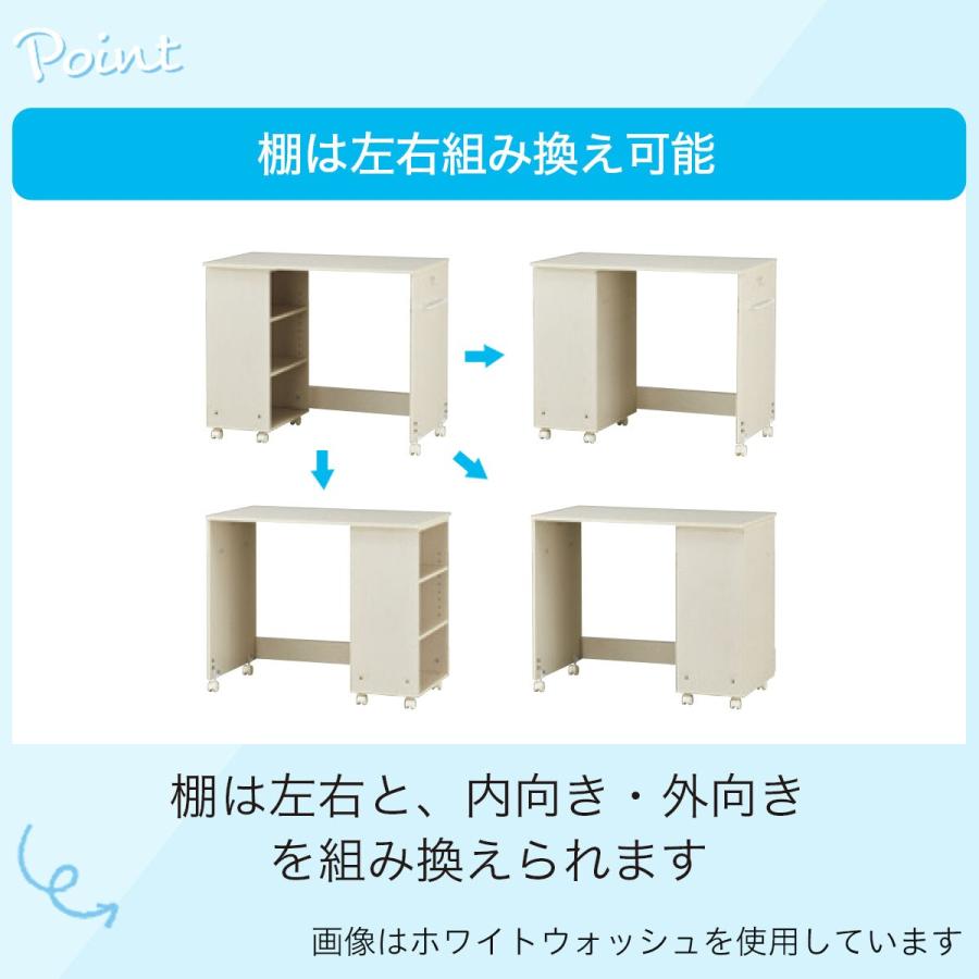 ニトリ（NITORI） デスク(デニッシュBD23AV ホワイト色ライト+