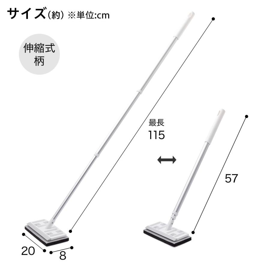 ニトリ（NITORI） 玄関・タイルブラシ 伸縮タイプ (WA01) ニトリ期間