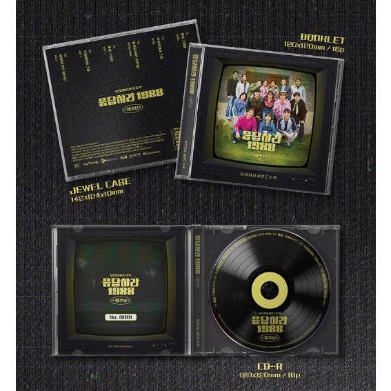 韓国音楽 CD『応答せよ1988 10周年記念 O.S.T』パク・ボゴム、ヘリ