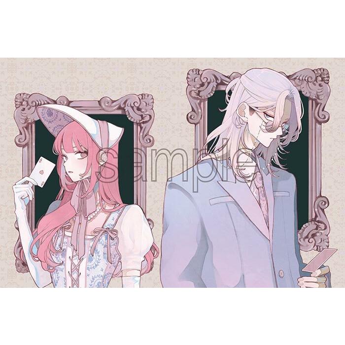 韓国語 まんが『恋せよまやかし天使ども(4)』著：卯月ココ（韓国版