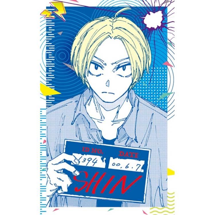 台湾版（初版限定版）まんが 『SAKAMOTO DAYS坂本日常(21)(首刷限定版