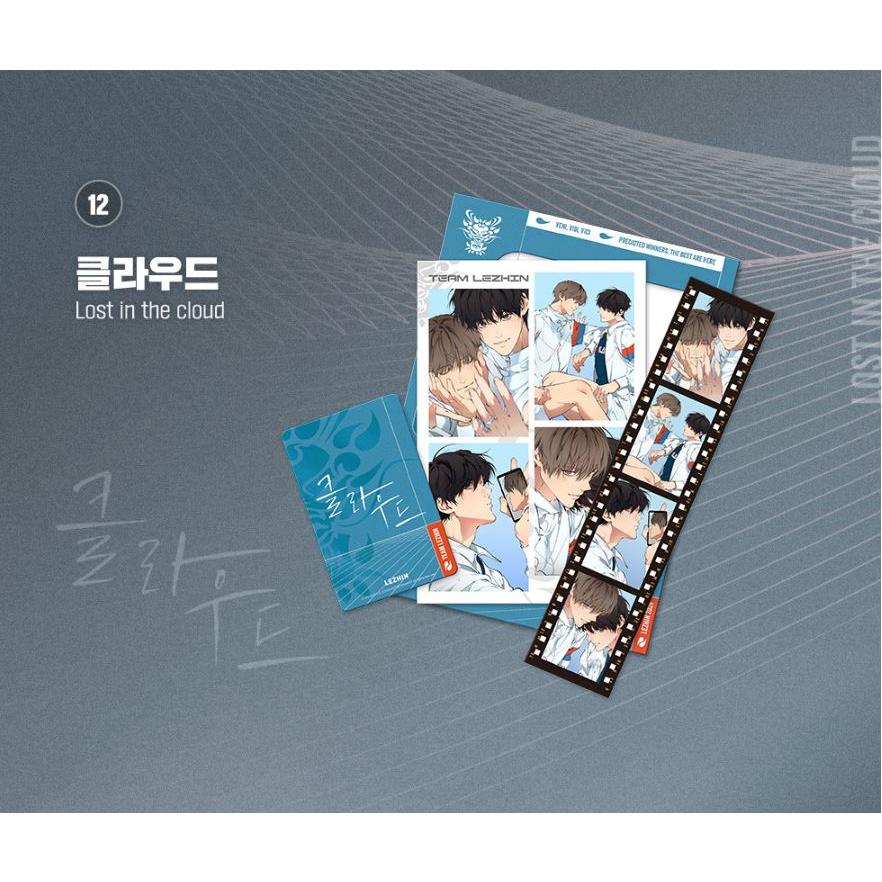 韓国 コミック グッズ『 [チームレジン] 選手村 フィルムパッケージ