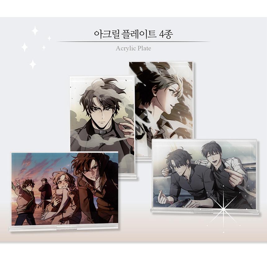 韓国 コミック グッズ『全知的な読者の視点から アクリル プレート（4