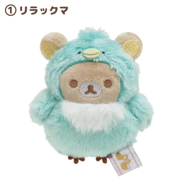 San-X（サンエックス） (12) リラックマ スワンと金色の花テーマ て